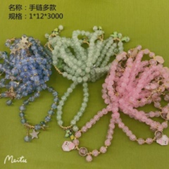 Vòng tay nhiều mẫu