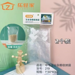 túi đựng ngũ cốc