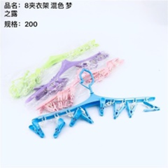 Móc treo quần áo kèm kẹp, mã 6008-8.