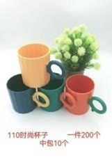 cốc xúc miệng