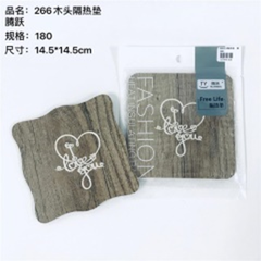 1 Lót cách nhiệt 2661