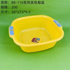 chậu rửa mặt hai tai