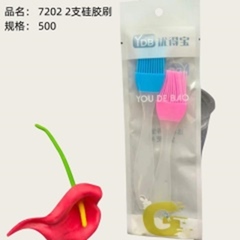 2 chiếc cọ silicone mã sản phẩm 7202