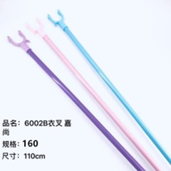 1 Gậy treo quần áo 3397