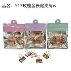 5 kẹp giấy đuôi dài màu vàng hồng (rose gold), mã Y17.
