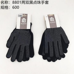 2 đôi găng tay đen chấm ngọc mã 8801.