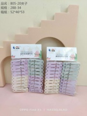 20 kẹp