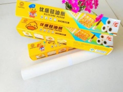 giấy thấm dầu 2 m hiệu vịt vàng nhỏ