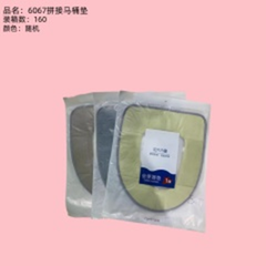đệm bồn cầu