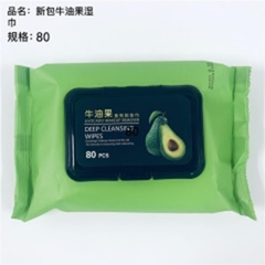 giấy ướt quả bơ