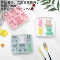 khuôn kem liền 6 ô