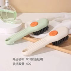 Bàn chải đánh giày có bình chứa dung dịch, mã ZXE