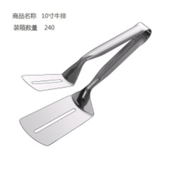 Kẹp thịt bò bít tết 10 inch.