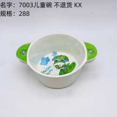 Bát trẻ em mã sản phẩm 7003