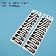 Kẹp tóc BB hình vuông dài, mã 2215.