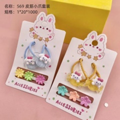 Bộ dây buộc tóc kẹp nhỏ, mã 569.