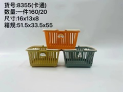 làn đựng đồ có tay  xách hình vuông