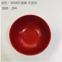 Bát đen đỏ mã sản phẩm 5006