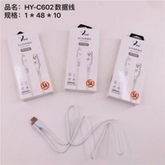 dây giữ liệu apple