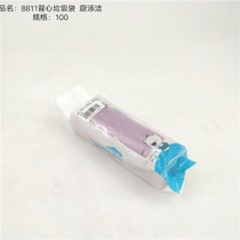 rúi rác hình áo ba lỗ