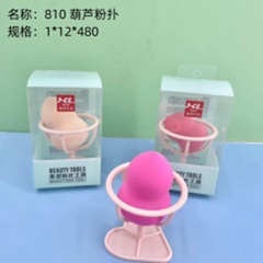 Bông phấn hình bầu, mã 810