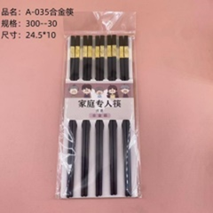 Đũa hợp kim, mã A-035.
