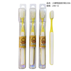 hộp bài chải đánh răng hiệu vịt vàng nhỏ 2306