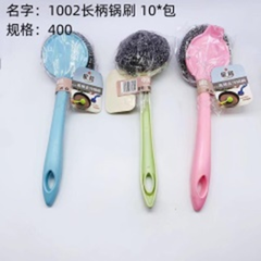 Bàn chải nồi cán dài mã sản phẩm 1002