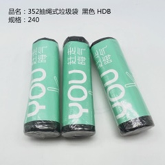 túi đựng rác màu đen rút dây