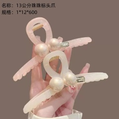 Kẹp tóc đính ngọc trai 13 cm.