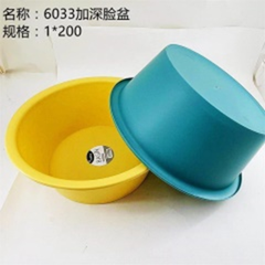 chậu rửa mặt sâu lòng