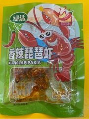 Bề bề  cay