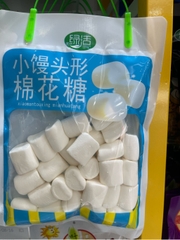 Hình bánh bao hấp nhỏ - xách tay Mashmalow