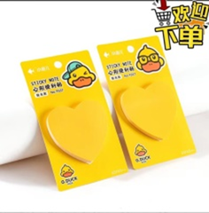 giấy dán tiện lợi hình trái tim