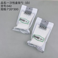 thìa hộp cơm dùng một lần