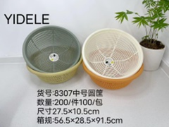 rổ tròn sz trung