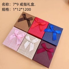 Hộp quà nhẫn kích thước 7*9.