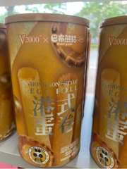 V2000 Trứng cuộn kiểu Hồng Kông (hương vị truyền thống) 168g