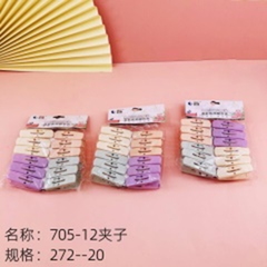 12 chiếc kẹp