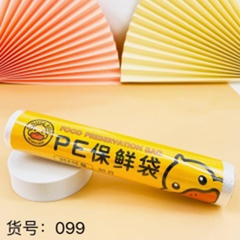túi bảo quản thực phẩm 30 chiếc