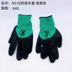 Bịch 12 đôi Găng tay bảo hộ lao động N518