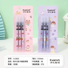 bộ ba bút hình hoạt hình