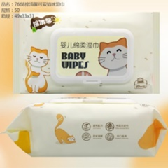 Khăn ướt với hình mèo dễ thương, mã 7668.