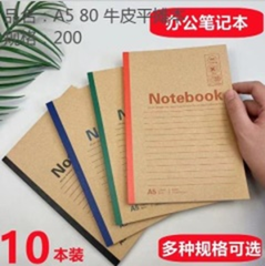 Sổ da bò phẳng, mã A580.