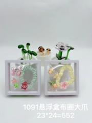 Bộ hộp nổi, mã 1091.
