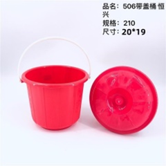 xô nước có nắp