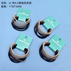 Bộ 6 dây buộc tóc màu cà phê, mã LC đặc biệt A.