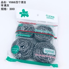 4 chiếc bóng rửa mã sản phẩm Y068 (JY)