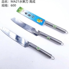 1 Dao gọt 0800