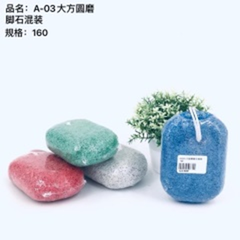 Đá mài chân hình vuông lớn mã A-03.
